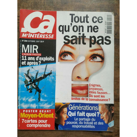 ça m'interesse n200 Octobre 1997 Tout ce qu'on sait pas