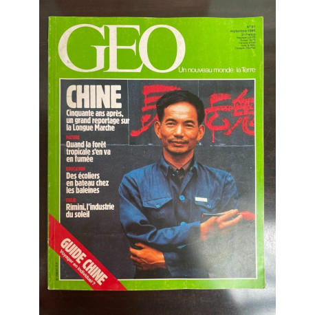 Geo Nº 91 Un Nouveau Monde Chine Cinquante Ans après 1986