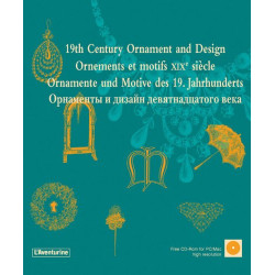 Ornements et motifs XIXe siècle (1Cédérom)