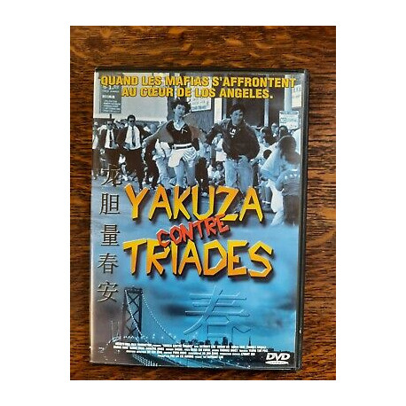 DVD - Yakuza contre Triades Film