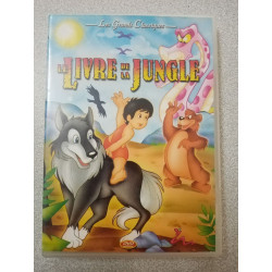 Dvd - Le livre de la jungle