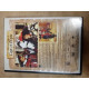 DVD Film - Le Capitan - Classic rare