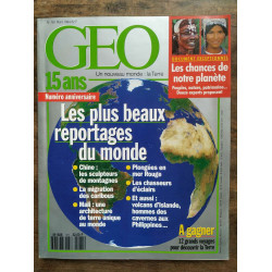 Magazine GEO n181 15 ans Mars 1994