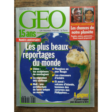 Magazine GEO n181 15 ans Mars 1994