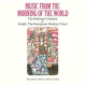 Music From The Morning Of The World