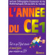 L'ANNEE DU CE1 (Ancienne Edition)