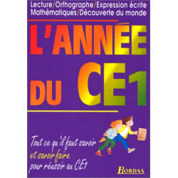 L'ANNEE DU CE1 (Ancienne Edition)