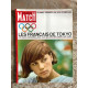 Paris Match - N° 808 - 3 Octobre 1964