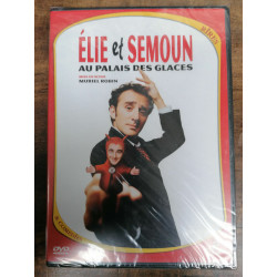 Elie et Semoun au Palais des glaces DVD simple