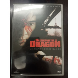 DVD Film. Le baiser mortel du Dragon