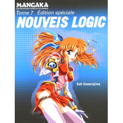 Mangaka - les nouveaux artistes du manga - Edition Spéciale Vol.7