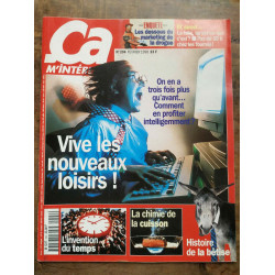 ça m'interesse n204 Février 1998 Vive les nouveaux loisirs