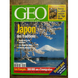 Magazine GEO n195 Mai 1995