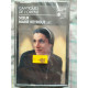 Cantiques de l'Orient Soeur Marie Keyrouz Cassette Audio-K7 NEUVE...
