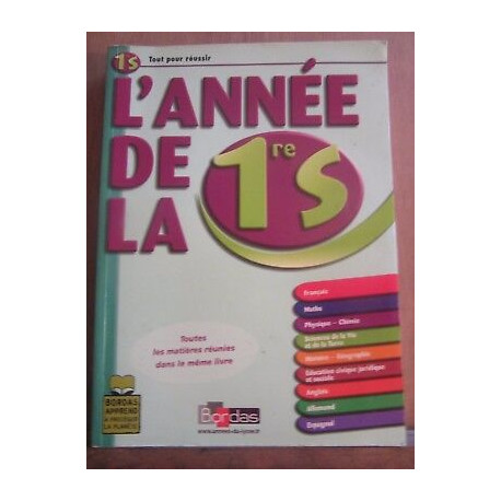 L'Année de la 1re toutes les matières réunies dans le même livre