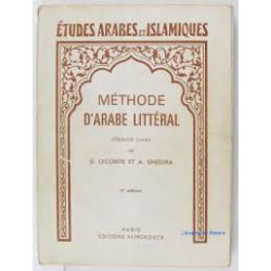 Méthode d'arabe littéral