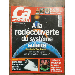 ça m'interesse n202 Décembre 1997