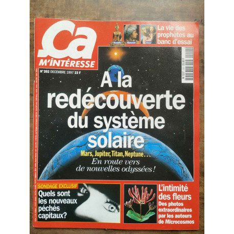 ça m'interesse n202 Décembre 1997