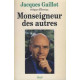 Monseigneur des autres