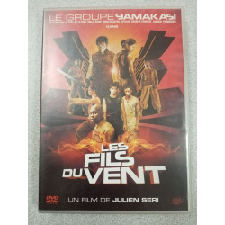 DVD Film - Les fils du vent