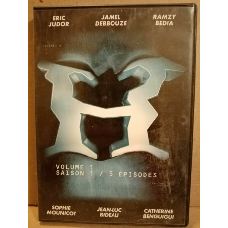 H Saison 1 Volume 1 5 épisodes DVD