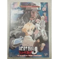 Dvd - Heat guy J 01