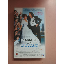 Mariage à la Grecque [VHS]