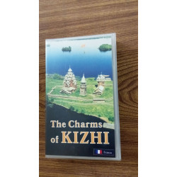 The charms of kizhi