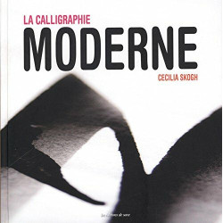 La calligraphie moderne