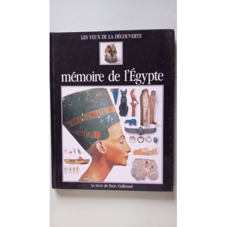 Mémoire de l'Égypte