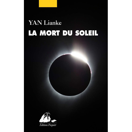 La Mort du soleil