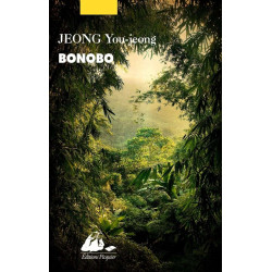 Bonobo