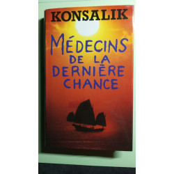 Médecins de la derniere chance