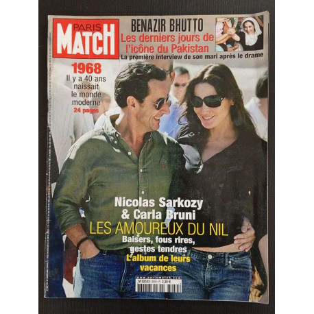 Revue Paris Match N° 3059