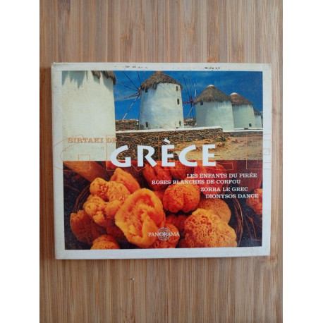 Sirtaki de Grece