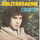 Solitary Man