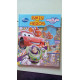 PIXAR - AMI ET HEROS - CHERCHE ET TROUVE ALBUM AVEC LOUPE...
