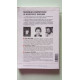 Minimum competence in scientific english